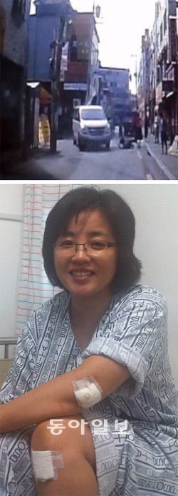 민인숙 경위가 음주운전 차량에 매달려 가다 떨어져 바닥으로 내동댕이쳐지고 있다(위쪽). 병원에서 치료를 받고 있는 민 경위(아래 사진). 영등포경찰서 제공·김진우 기자 uns@donga.com