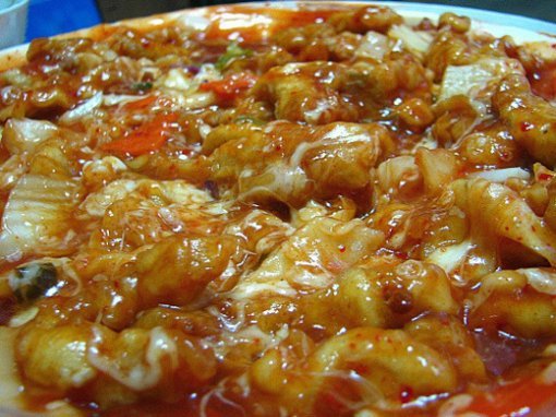 출처= 커뮤니티 게시판