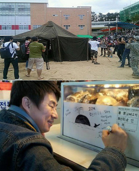 사진= 국방부 트위터, 남희석 트위터