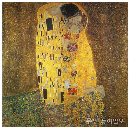 ▲ 클림트 ‘키스’ (1907~8년, 캔버스에 유채, 180×180cm, 오스트리아 미술관)