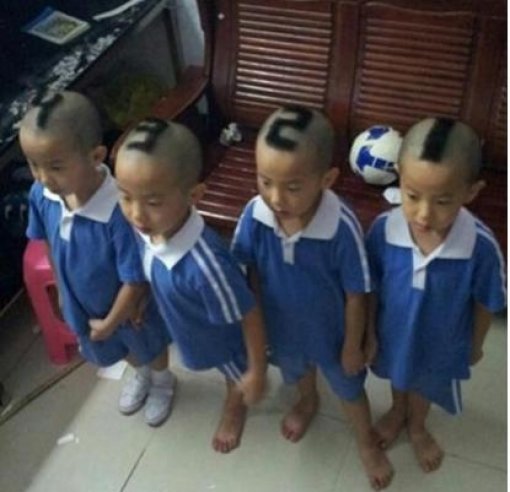 ‘네 쌍둥이 구분법’ 사진=중국 웨이보