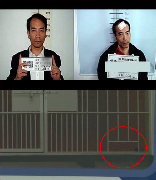 대구 유치장 탈옥범 최갑복. 사진=채널A 보도영상 캡쳐