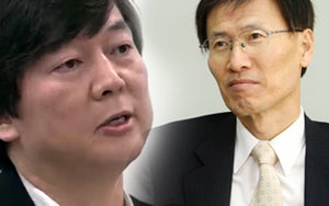 채널A <뉴스A> 방송화면.