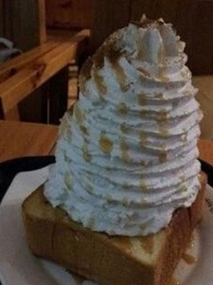 출처= 커뮤니티 게시판