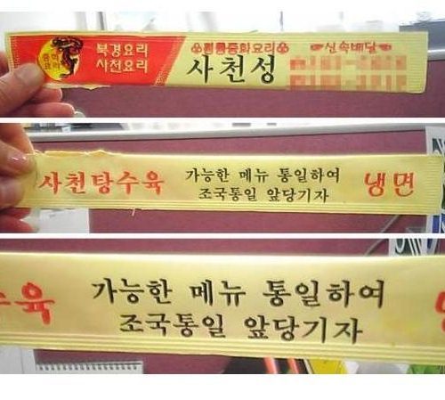 출처= 커뮤니티 게시판