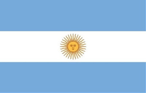 아르헨티나 국기 (사진= 두산백과)