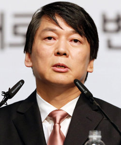 안철수 대선후보. 동아일보DB