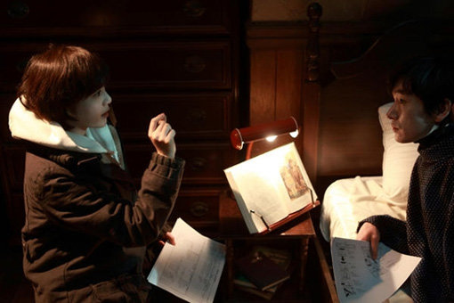 ‘구혜선 감독포스’