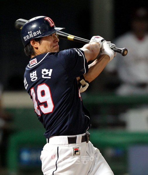 민병헌. 스포츠동아DB