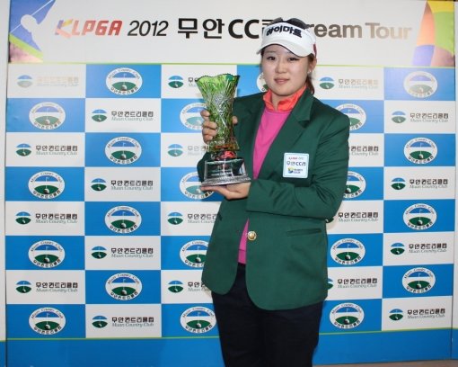 박소연. 사진제공｜KLPGA