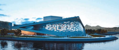 부산항 북항재개발 해양문화지구에 들어설 부산오페라하우스 조감도. 부산시 제공