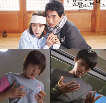 (위) 영혼이 뒤바뀐 나여옥(김정은)과 고수남(신현준)은 예전대로 돌아가기 위해 용하다는 스님을 찾아가기도 하지만 소용이 없다. KBS 화면 캡처 (아래) 길라임(하지원)과 김주원(현빈)은 서로 몸이 바뀐 뒤 예전에는 잘 몰랐던 상대방에 대해 서로 깊이 알아가기 시작한다. SBS 화면 캡처