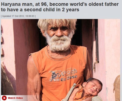 이미지= 인도tv뉴스 갈무리