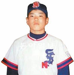 고교 야구선수 시절 이종훈 씨.