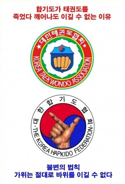 출처= 커뮤니티 게시판