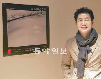 사진전 수익금 전액을 기부하는 두 번째 사진전 ‘A Shadow’를 여는 탤런트 박상원 씨. 박상원 씨 제공