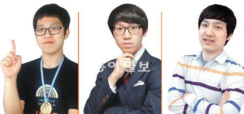 김동환 군(경남과학고 2학년), 이찬영 군(전남과학고 2학년), 문세동 군(서울과학고 2학년)