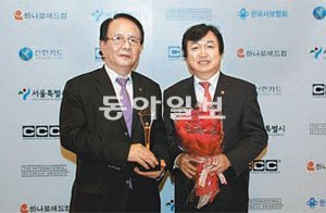 한양사이버대 제공