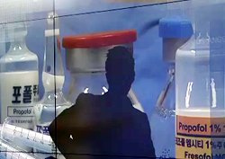 채널A 방송 캡처