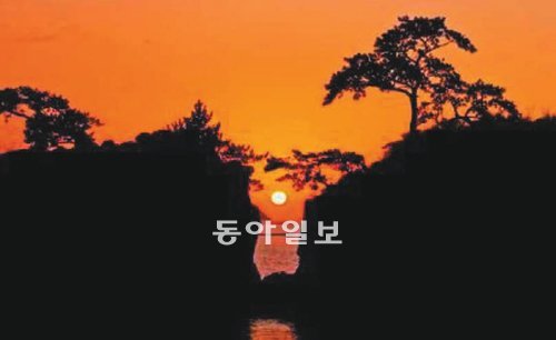 전남 해남군 송지면 땅끝마을 앞 맴섬 일출 광경. 동아일보DB