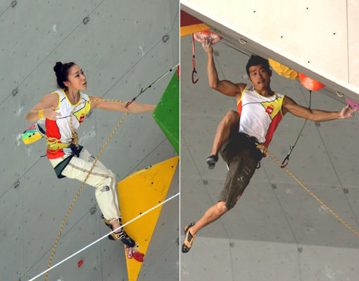 스포츠클라이밍 선수 김자인-민현빈(왼쪽부터). 사진제공｜대한산악연맹