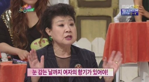 가수 현미. 사진 ｜ MBC ‘세바퀴’ 방송 캡처