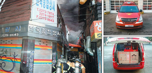 31일 오전 서울 종로구 관수동 서울극장 뒤편 한 상가에서 불이 나 소방관들이 호스를 끌고 좁은 골목으로 진입하고 있다(왼쪽 
사진). 당시 소방서에는 ‘골목형 소방차’(오른쪽) 한 대가 있었지만 정작 이날 출동하지 않았다. 최혁중 기자 
sajinman@donga.com 서울시 소방재난본부 제공