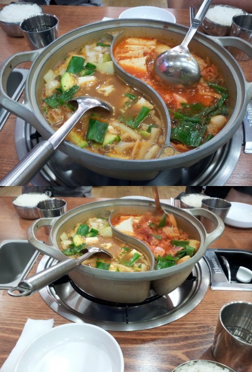 출처= 커뮤니티 게시판