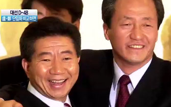 채널A ‘뉴스A’ 방송화면 캡쳐.