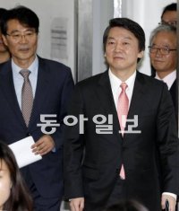 안철수 대선후보 동아일보 DB