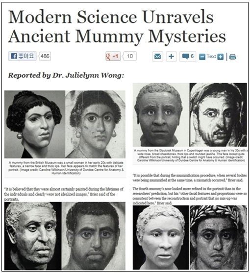 출처= ABC뉴스 홈페이지 캡처