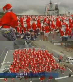 사진제공=YTN 캡쳐 화면