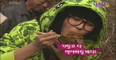 ‘청춘불패’ 방송 캡처