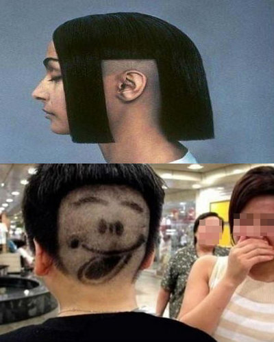 출처= 커뮤니티 게시판