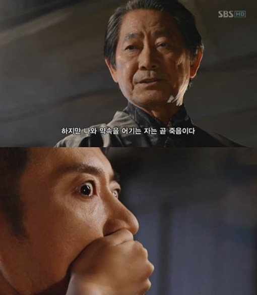 ‘드라마의 제왕 김명민 정려원’