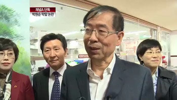 채널A ‘뉴스A’ 방송화면 캡쳐.