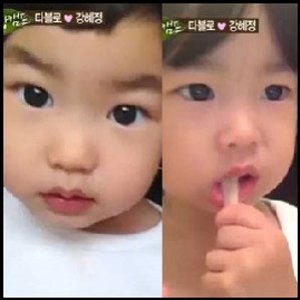 ‘타블로 강혜정 딸’ 하루양 사진 공개