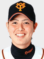 미야구니 료스케