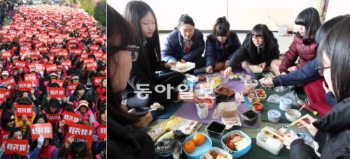 조리사 파업에… 도시락 점심



전국학교비정규직연대회의가 파업을 벌인 9일 조리사가 모두 파업에 동참해 급식이 중단된 서울 창덕여중에서 학생들이 집에서 싸 온 도시락을 먹고 있다(오른쪽). 연대회의 소속 조합원 1000여 명은 이날 경남도교육청 후문 앞에 모여 비정규직 철폐 등을 요구하며 시위를 벌였다. 전영한 기자 scoopjyh@donga.com·연합뉴스