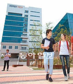 충남 천안에 있는 한국기술교육대 캠퍼스 전경. 한국기술교육대 제공