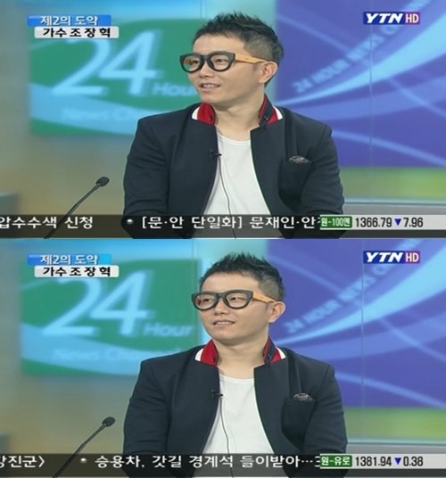 가수 조장혁. 사진 ｜YTN ‘뉴스12-이슈앤피플 ’ 캡처