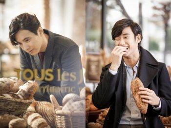 사진제공=CJ푸드빌 뚜레쥬르