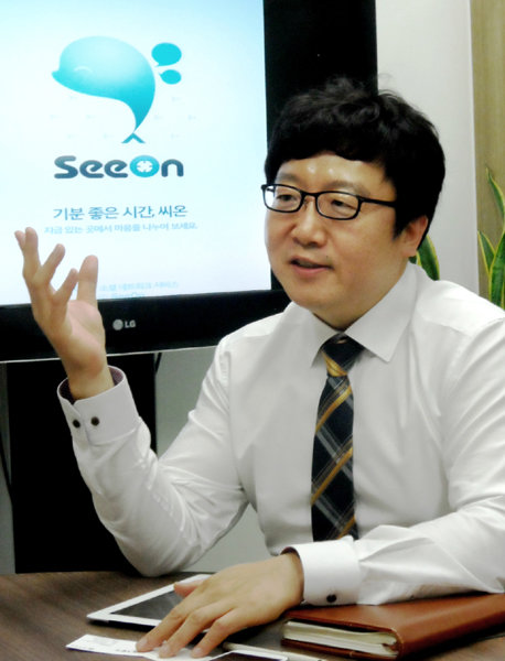 ‘한국의 포스퀘어’를 표방한 위치기반 소셜 네트워크 서비스(LBSNS) ‘씨온’의 안병익 대표. 안 대표는 향후 씨온을 전 세계를 대표하는 글로벌 소셜 플랫폼으로 키워나갈 계획이다. 사진제공｜씨온