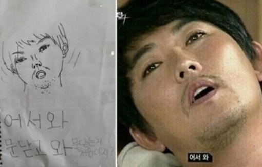 친절한 여고 교실문