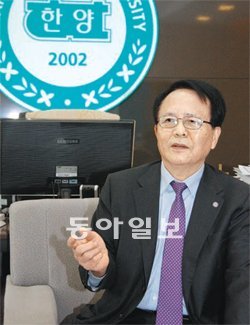 유병태 한양사이버대 부총장