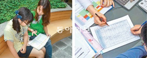 자기주도학습 멘토링 캠프에서는 명문대생의 일대일 밀착지도를 받으며 스스로 학습계획을 세우고 실천, 진단하는 방법을 체득할 수 있다. 왼쪽사진은 올해 여름방학캠프에서 한 학생이 명문대생 멘토로부터 학습지도를 받는 모습.