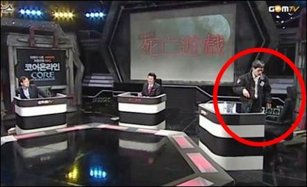 진중권 토론회 도중 퇴장. 사진=곰TV 캡쳐