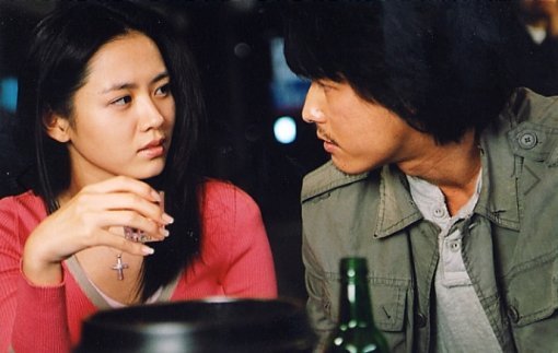 사진= 영화 ‘내 머릿속의 지우개’ 스틸컷