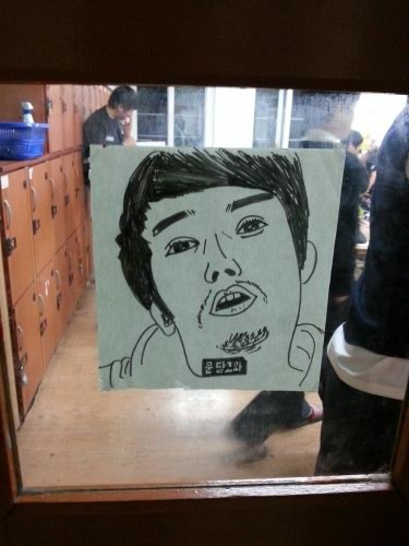 출처= 커뮤니티 게시판