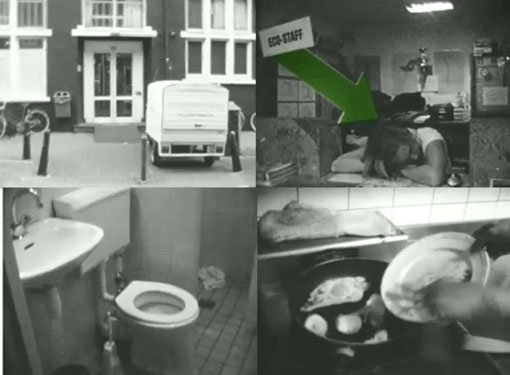 세계 최악의 호텔